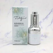 箴顏 ZIINYIIN旗艦護膚品店美肌霜透亮潤顏霜玫瑰精華液小綠膜套盒 晶透鉆顏精華液20ml