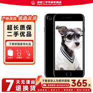 Apple iPhone 蘋(píng)果7/蘋(píng)果7Plus 二手手機 全網(wǎng)通 蘋(píng)果7Plus 4G手機 蘋(píng)果7 亮黑色 32G全網(wǎng)通【更換100%電池】 9成新