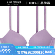 維多利亞的秘密（VICTORIA'S SECRET）VictoriasSecret維密夢(mèng)幻系列DreamAngelsLacePush-UpBraFrozenPl 32A M Frozen Plu冷凍梅