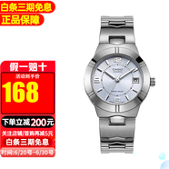 卡西歐（CASIO）手表指針時(shí)尚簡(jiǎn)約防水學(xué)生表石英女表 LTP-1241D-2A