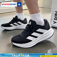 阿迪達(dá)斯（adidas）男鞋 2025夏季新款休閑運動鞋時尚輕便訓(xùn)練跑鞋透氣緩震跑步鞋 ID8760/黑/白/碳黑/現(xiàn)貨速發(fā) 42 （內(nèi)長260mm）