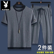 花花公子（PLAYBOY）夏季休閑休閑套裝男士冰絲短袖t恤七分短褲兩件套寬松大碼一整套 A03套裝-灰色 M 80-斤