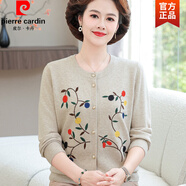 皮爾卡丹（PIERRE CARDIN）媽媽裝外套2025秋季新款減齡針織上衣中老年女裝時尚韓版毛衣開衫 駝色 XL 建議115-125斤