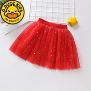 G.DUCKKIDS女童半身裙兒童短裙超洋氣紗裙小女孩蓬半裙夏季網(wǎng)紗香蕉公主裙子 流星雨亮片短裙紅色 100 適合身高90厘米2-9歲