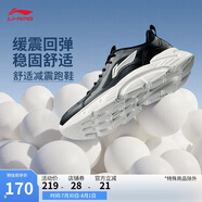 李寧輕飏|減震透氣休閑慢跑鞋男鞋2025夏季新款網(wǎng)面運動鞋ARSV035