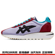 ONITSUKA TIGER鬼塚虎MoageMO休閑耐磨低幫跑步鞋男女同款紫紅色 41.5