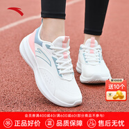 安踏（ANTA）女鞋運(yùn)動(dòng)鞋女生夏季網(wǎng)面透氣跑步鞋軟底減震輕便休閑慢跑鞋子 【革面防潑水】象牙白/櫻花粉/蟹殼青5512-10 37.5 (235mm)