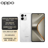 OPPO Reno14  Pro 16+1TB 店選購 K12s 7000mAh長續(xù)航大電池 OLED 直屏 驍龍學生 5G手機 星芒白8GB+128GB 官方標配