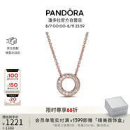 潘多拉（PANDORA）Pandora徽標鎖骨鏈女百搭氣質(zhì)時尚飾品七夕情人節(jié)禮物送女友