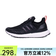 阿迪達(dá)斯 （adidas）女鞋新款緩震防滑運(yùn)動(dòng)鞋跑步鞋 GX3575 GX3575 36