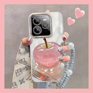 布洛文夏日水果適用realme真我gt7pro手機殼GT Neo6se保護套GT5pro閃粉鏡頭Neo7羽紗超薄防摔全包新款女 羽紗粉【水晶蘋(píng)果】自帶鏡頭膜+手鏈 真我 GT7 Pro