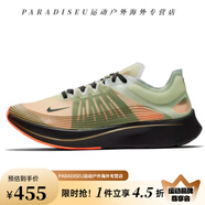 耐克（NIKE）Nike/ 新款輕便ZOOM FLY SP FAST男女跑步鞋 BV0389 AJ9282-200 47.5