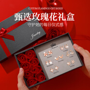 匆匆那年（Congcongnanian）一周耳釘女999純銀生日情人節(jié)禮物女生禮盒耳飾耳環(huán)2025年新款潮 足銀玫瑰金·臻選玫瑰花禮盒