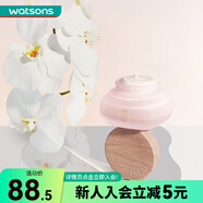 三生花【屈臣氏】自然光感素顏霜50克