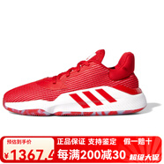 阿迪達(dá)斯 （adidas）Pro Bounce Madness 2019 Low 圓頭系帶 網(wǎng)布 防滑 低幫 籃球鞋 39.5