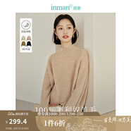 茵曼（INMAN）100%美利奴羊毛衫2025春秋女裝新款慵懶風(fēng)半高領(lǐng)打底針織毛衣上 卡其色 M