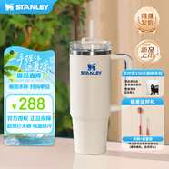 STANLEY巨無霸吸管杯水杯保溫杯不銹鋼杯子大容量辦公887ML-皇家奶油白