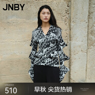 江南布衣（JNBY）秋修身針織開(kāi)衫女V領(lǐng)短款毛衣妙脆角造型感幾何圖案5N8314030 115/雜米白 XS