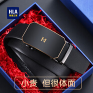 海瀾之家（HLA）皮帶男士自動(dòng)扣真牛皮腰帶男款時(shí)尚商務(wù)褲帶父親生日禮物實(shí)用男款 時(shí)尚新銳款