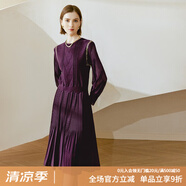 顏域黑色連衣裙春冬季女裝2024年新款顯瘦連身裙針織假兩件百褶裙 紫色（加厚） XXL/44