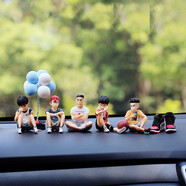 博紫適用汽車(chē)車(chē)載擺件男車(chē)內中控臺櫻木花車(chē)飾車(chē)內飾車(chē)飾個(gè)性創(chuàng  )意 灌籃高手5款+藍白氣球+鞋子