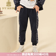 IVY HOUSE常春藤童裝男童秋季新款  潮流經(jīng)典針織長褲休閑時(shí)尚舒適針織老花 深藍(lán)色 150 cm