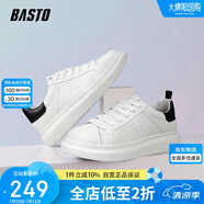 百思圖（BASTO）小白鞋男潮流時(shí)尚百搭厚底休閑皮鞋男士板鞋20861AM1白色38
