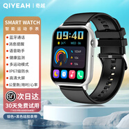 QIYEAH奇越智能手表測(cè)量血壓心率睡眠監(jiān)測(cè)藍(lán)牙接打電話離線支付戶外跑步運(yùn)動(dòng)防水防汗消息提醒穿戴手環(huán) 黑色藍(lán)牙通話智能手表