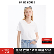 BASIC HOUSE/百家好白色純t恤女2024夏季新款正肩打底百搭洋氣寬松短袖女 白色V領(lǐng) S