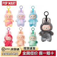 泡泡瑪特POPMART正品labubu拉布布三代公仔前方高能搪膠毛絨盲盒 全新未拆封-歡樂(lè )