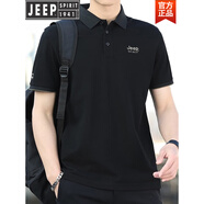 JEEP SPIRIT吉普短袖t恤男純色商務(wù)翻領(lǐng)POO衫夏季透氣寬松大碼半袖上衣  2 黑色 M