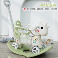幼貝臣兒童搖搖馬五合一周歲禮物寶寶木馬搖搖車玩具生日元旦節(jié)新年禮物