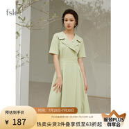 FANSILANEN范思藍恩211199職業(yè)氣質(zhì)連衣裙女夏收腰顯瘦正式場合面試西裝裙子 茶綠色 S