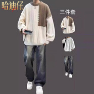 哈迪仔秋冬拼接撞色毛衣套裝男潮牌設計感套頭針織衫搭配牛仔褲休閑帥氣 3件套-毛衣杏+長(cháng)白T+牛仔褲藍 XL -高品質(zhì)