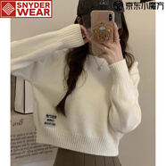 SNYDER WEAR秋季短款小個(gè)子內(nèi)搭毛衣女加厚寬松時(shí)尚新款百搭針織打底衫上衣女 白色 S 【80--90斤】