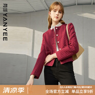 顏域時(shí)尚香風(fēng)女士短外套秋裝2023年新款氣質(zhì)顯瘦復(fù)古百搭短款上衣 紅色 M 38