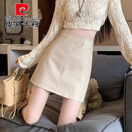 皮爾 卡丹大碼色PU皮半身裙2025秋冬防走光包臂短裙女胖mm皮裙顯瘦a字裙 杏色 XS