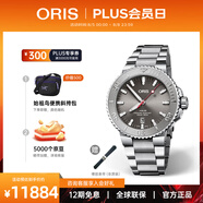 豪利時(shí)（ORIS）【官方旗艦】AQUIS RELIEF潛水瑞表自動(dòng)機(jī)械表男士手表日歷腕表 73377304153MB 43.5mm