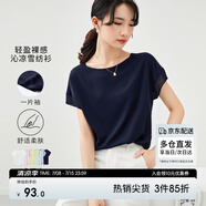 尚都比拉拼接短袖雪紡衫女顯瘦遮肚子上衣夏季女裝薄款休閑T恤 藏藍色 XL