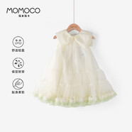 瑪米瑪卡（MOMOCO）女童夏裝連衣裙夏季新款甜美公主裙連衣裙 杏色  140 