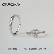 CAROMAY永恒之心情侶戒指男女輕奢純銀對(duì)戒七夕情人節(jié)禮物送女友老婆生日 永恒之心情侶對(duì)戒【愛(ài)心盒】 16號(hào)