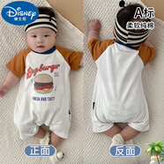 迪士尼（Disney）嬰兒夏季連體衣短袖純棉薄款套裝小月齡外出服幼兒男寶寶夏裝衣服 漢堡正面印花 90cm 均碼