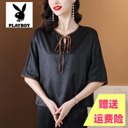 花花公子品牌香真絲短袖t女恤云緞上衣夏季裝新款媽媽小衫寬松大碼桑蠶絲 黑色 3XL