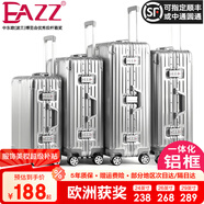 EAZZ【一體鋁框｜退換免費(fèi)】行李箱鋁鎂合金拉桿箱旅行箱登機(jī)密碼皮箱 高端 鋁框-銀色 20英寸 登機(jī)箱 簽約商務(wù)手提箱