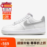 耐克女子運動板鞋WMNS AIR FORCE 1 '07 LX運動鞋HQ3461-191白灰 36.5