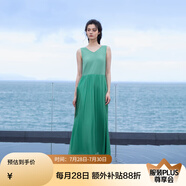 生活在左【100%桑蠶絲】百搭顯瘦無袖連衣裙女裝2025夏季新款長裙子 清水綠 M