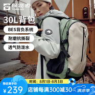 探路者（TOREAD）登山包雙肩包背包30L 戶外徒步旅行包爬山輕便大容量防水透氣背包 【探域】漫野綠\米色 均碼
