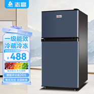 志高復(fù)古冰箱小型大容量家用租房電冰箱 化妝品網(wǎng)紅冰箱冷藏冷凍一級(jí)能效小冰箱節(jié)能省電 72L【星空灰復(fù)古款】