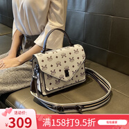 邁克史密斯 女包單肩包 春夏新款牛皮時尚潮流百搭大容量手提斜挎小方包潮CK548 白色