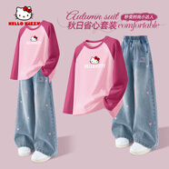 凱蒂貓（hellokitty）Hello Kitty女童牛仔褲套裝2025新款兒童長(zhǎng)袖t恤秋季女大童兩件套 蒂同行_中玫粉+蒂乖乖貓K海鹽藍(lán) 150 cm